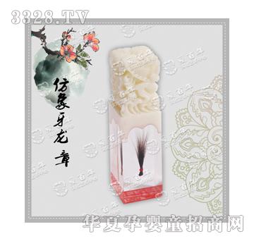 �۰������������