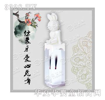 �۰����������������C��