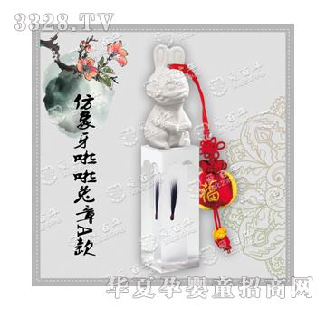 �۰����������������A��