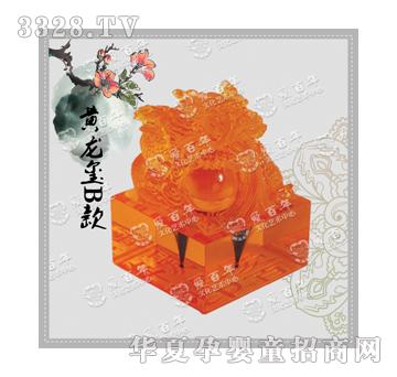 �۰�������tB��