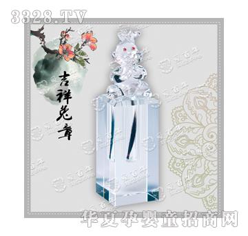 �۰��꼪������