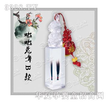 �۰�����������B��