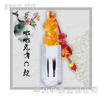 �۰�����������C��