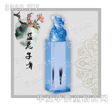 �۰����{������