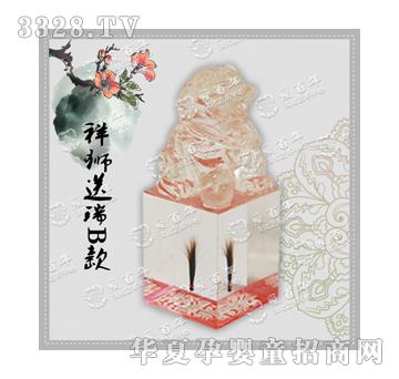 �۰�����{����B(y��ng)��