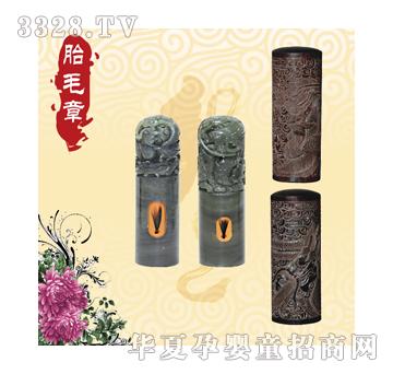 �۰�������������P�����b