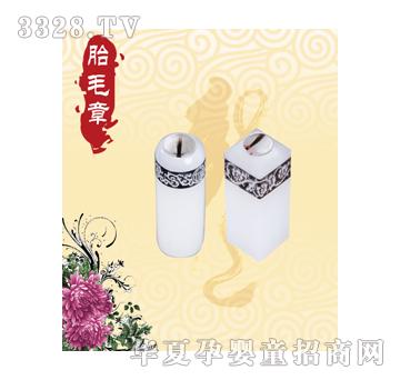 �۰�������������b