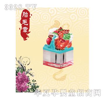 �۰�����ؔ�����t