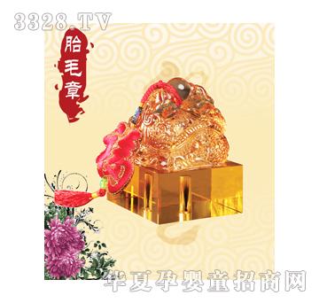 �۰����p������t2012