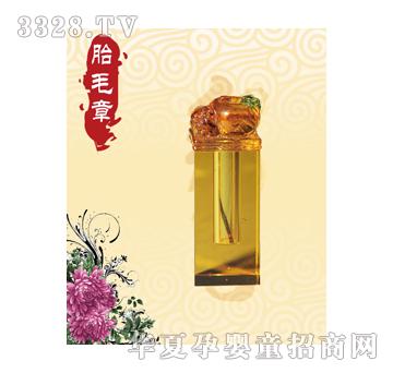 �۰���ƽ��������