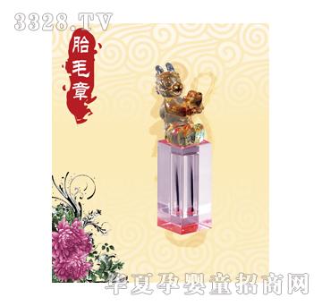 �۰����и�����