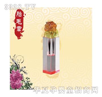 �۰�����ؔ����