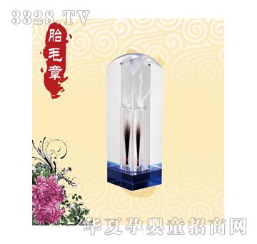 �۰����(n��i)���P��