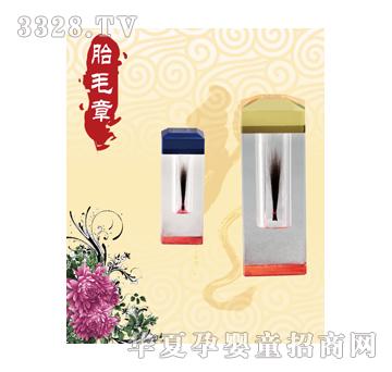 �۰�����ͨˮ������