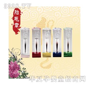 �۰����(n��i)�����£��ס��t���G���{���S��