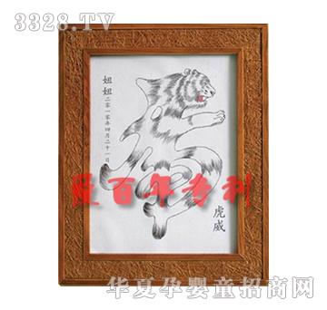 �۰��껢��̥ë��