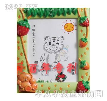 �۰���ȸ�̥ë��