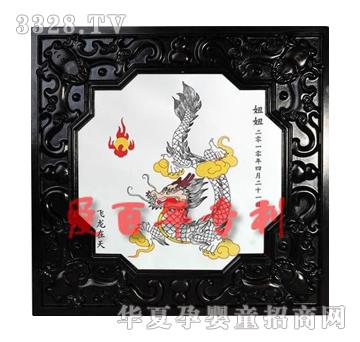 �۰����w������̥ë��