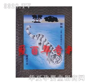 �۰����ν�̥ë��