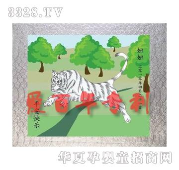 �۰������h̥ë��