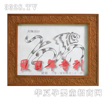 �۰��걼�v̥ë��