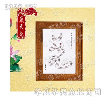 �۰����w����̥ë��