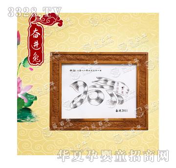 �۰���^�M��̥ë��