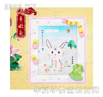 �۰����S���ã�̥ë����