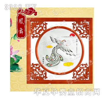 �۰����P��̥ë��