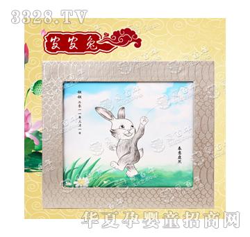 �۰���ƤƤ��̥ë��