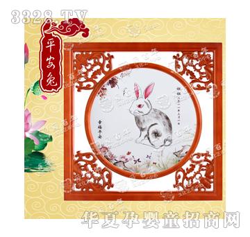 �۰���ƽ����̥ë��