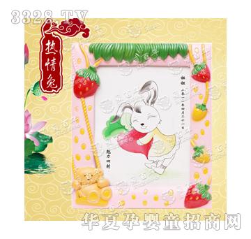 �۰��������̥ë��