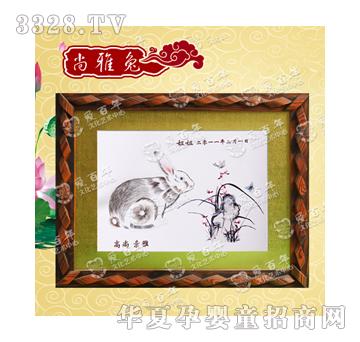 �۰���������̥ë��