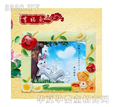 �۰���������̥ë��