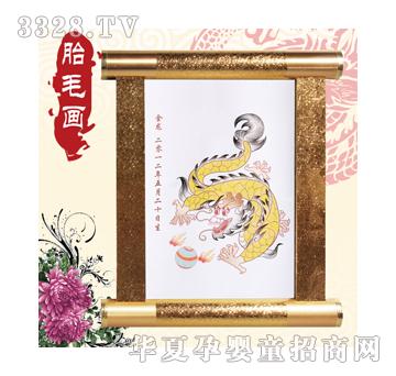 �۰������?zh��)�ë�?  border="0"  onload="AutoResizeImage(200,191,this);"/><span>�۰������?zh��)�ë�?/span></a></div></td>
                      
                        <td align="center"><div   id="y2m2mmg"   class="progd"><a href="/gongsi/aibainian/product/47256.html" target="_blank"><img src=