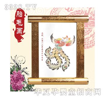 �۰�����P̥ë��