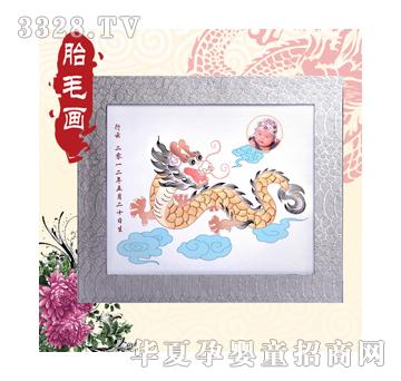 �۰�������̥ë��