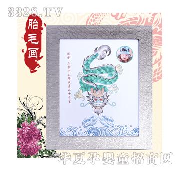 �۰�����ˮ̥ë��