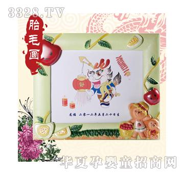 �۰�������̥ë��