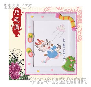 �۰�������̥ë��