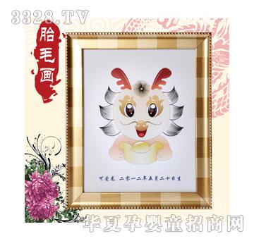 �۰���ɐ���?zh��)�ë�?  border="0"  onload="AutoResizeImage(200,191,this);"/><span>�۰���ɐ���?zh��)�ë�?/span></a></div></td>
                      
                        <td align="center"><div   id="c2smy2s"   class="progd"><a href="/gongsi/aibainian/product/47266.html" target="_blank"><img src=