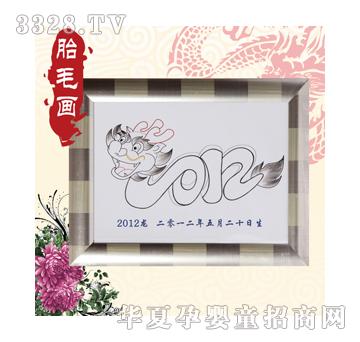 �۰���2012��?zh��)�ë�?  border="0"  onload="AutoResizeImage(200,191,this);"/><span>�۰���2012��?zh��)�ë�?/span></a></div></td>
                      
                        <td align="center"><div   id="0oeogak"   class="progd"><a href="/gongsi/aibainian/product/47268.html" target="_blank"><img src=