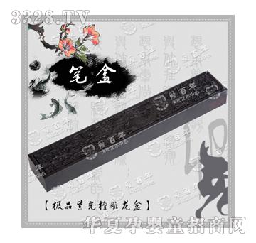 �۰���OƷ�Ϲ�̴������