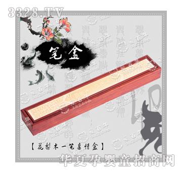 �۰��껨��ľһ�P�H���