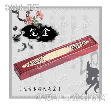 �۰��껨��ľǶ������