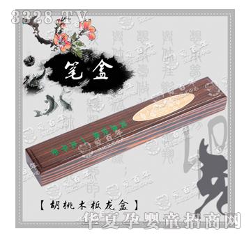 �۰������ľ�������P����