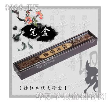 �۰���¼tľ��Ԫ���