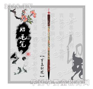 �۰�����B���P