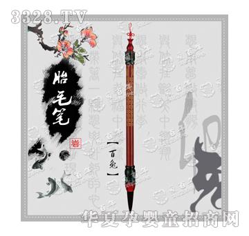 �۰������̥ë�P