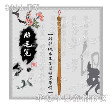 �۰����а��ľ���Ǹ����P��ñ̥ë�P